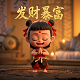 pg赏金女王攻略